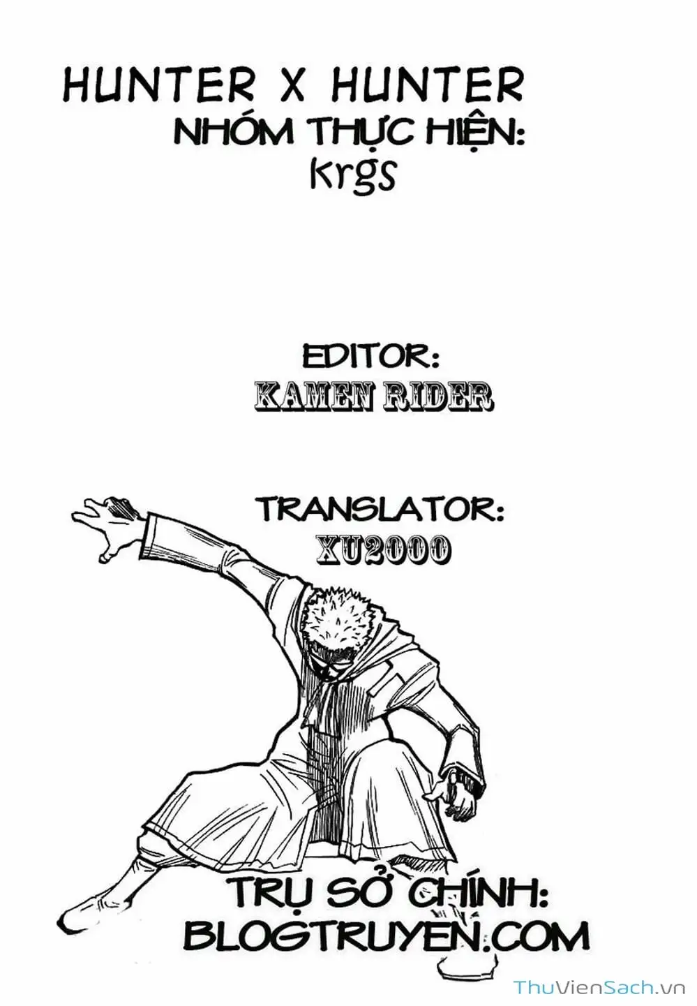 Chapter 193 - Image 6