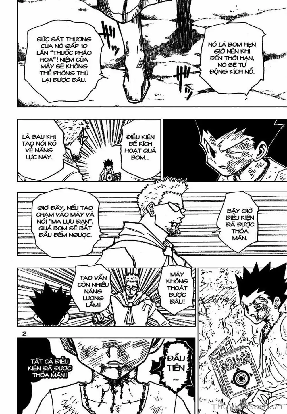 Chapter 193 - Image 8