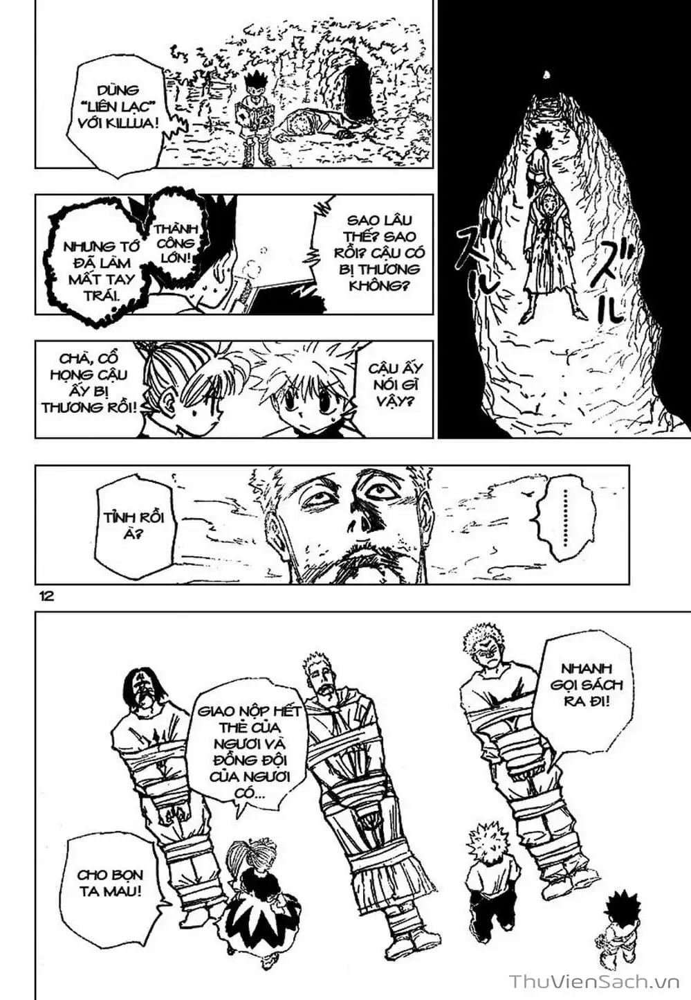 Chapter 194 - Image 1