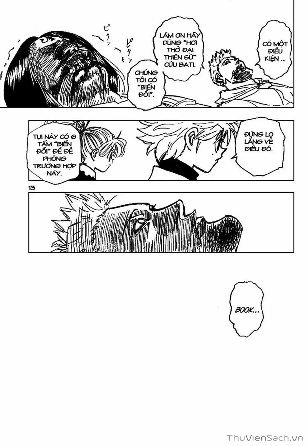 Chapter 194 - Image 2