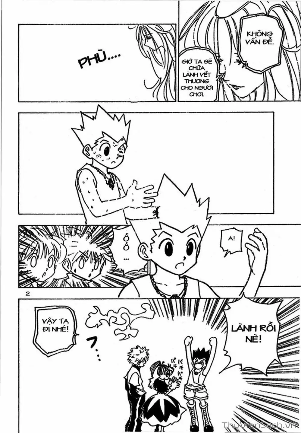Chapter 194 - Image 5
