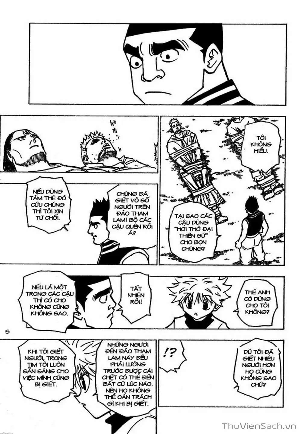 Chapter 194 - Image 8
