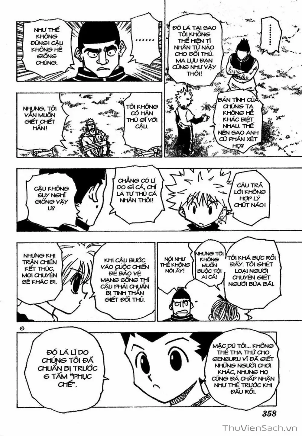 Chapter 194 - Image 9