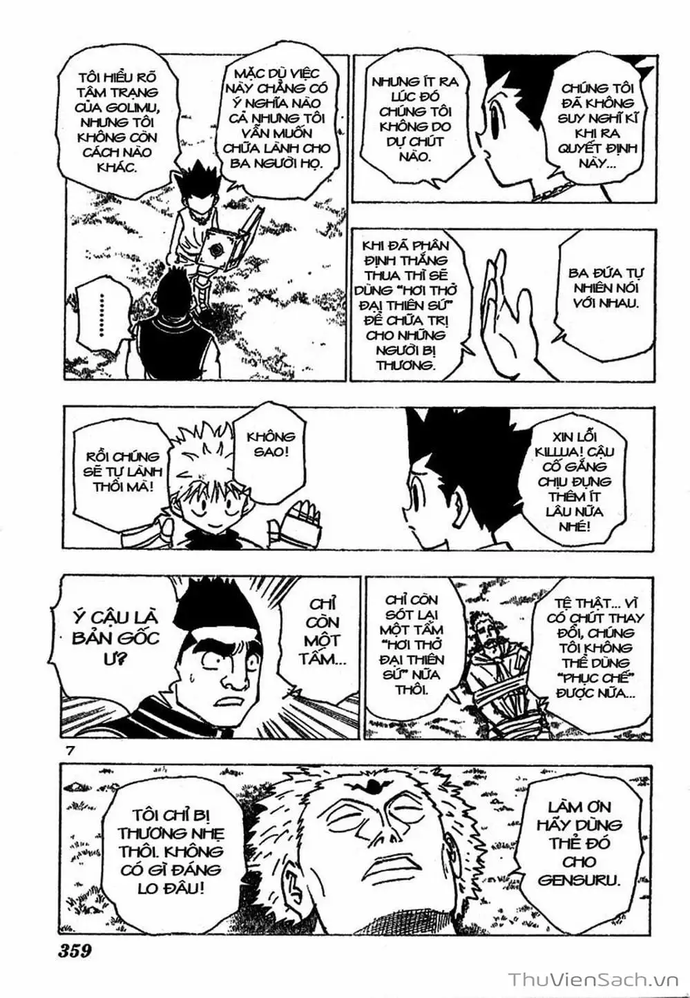 Chapter 194 - Image 10