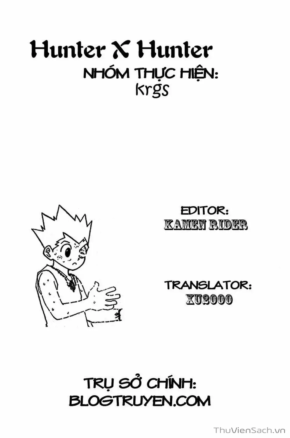 Chapter 195 - Image 2