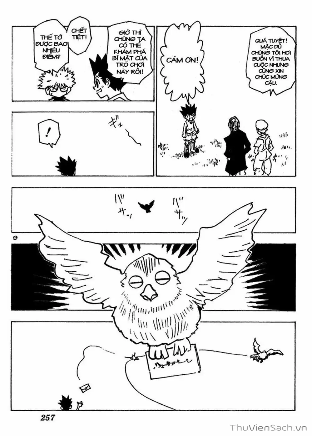 Chapter 195 - Image 11