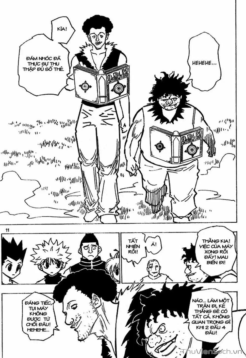Chapter 195 - Image 13