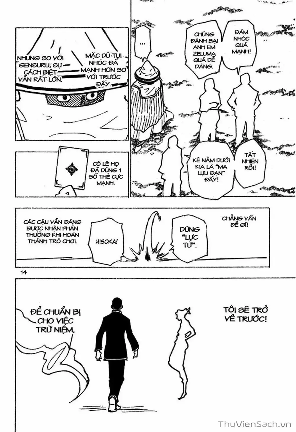 Chapter 195 - Image 16
