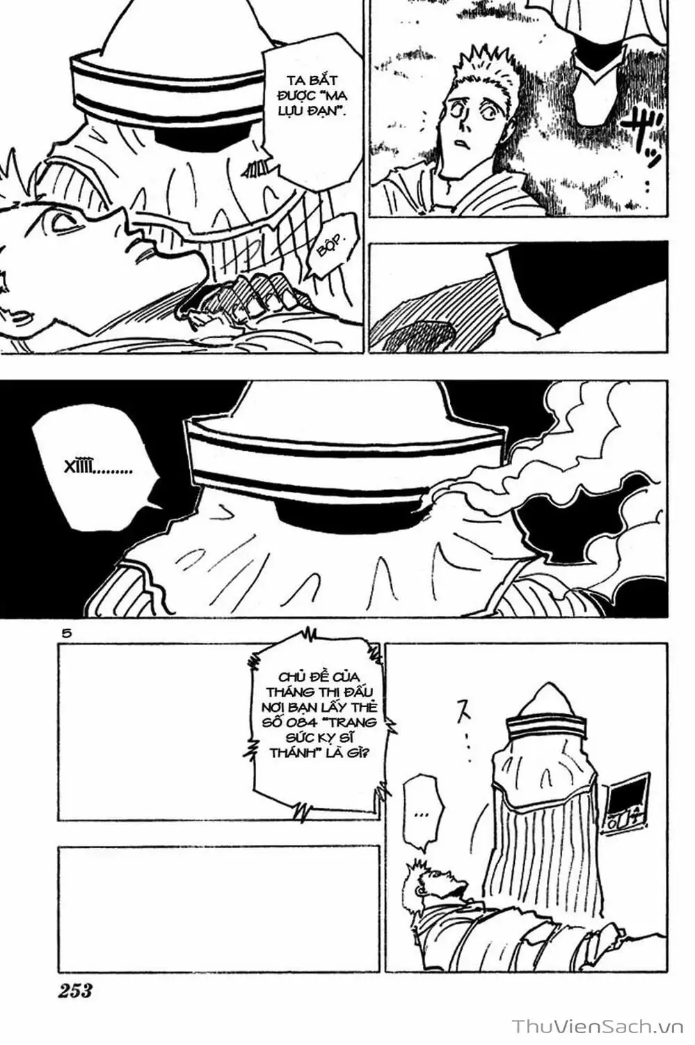 Chapter 195 - Image 7