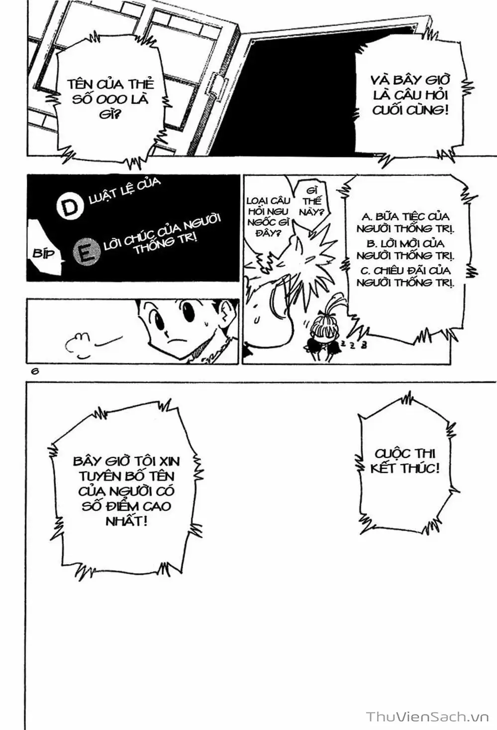 Chapter 195 - Image 8