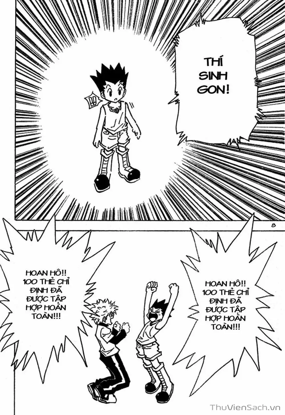 Chapter 195 - Image 10