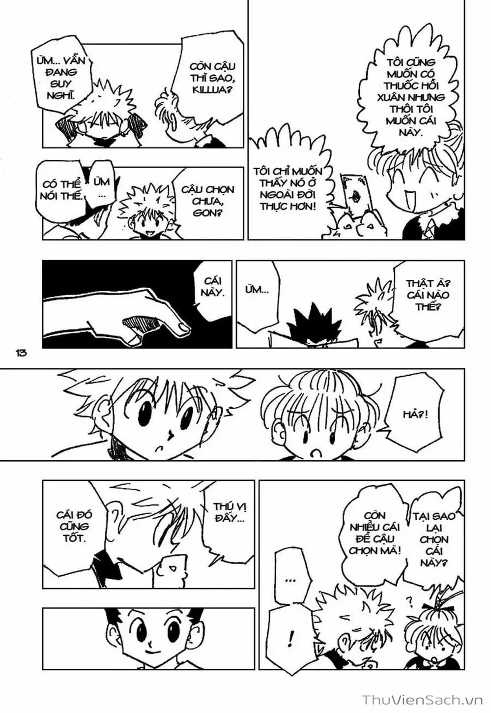 Chapter 196 - Image 15