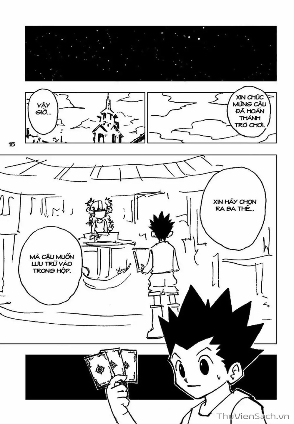 Chapter 196 - Image 17