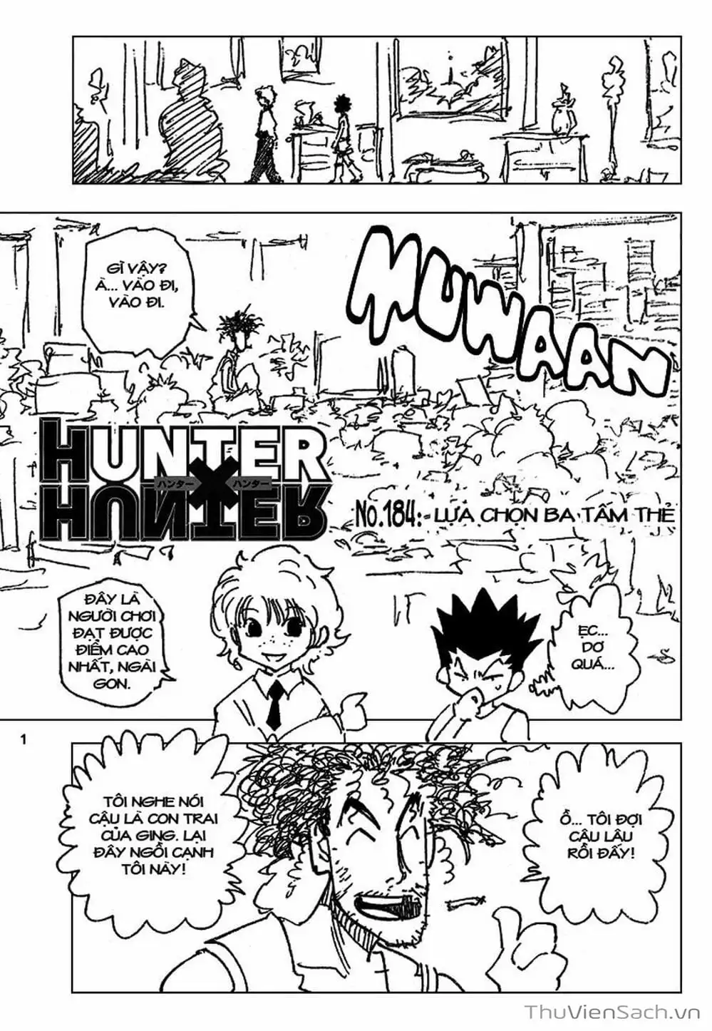 Chapter 196 - Image 3