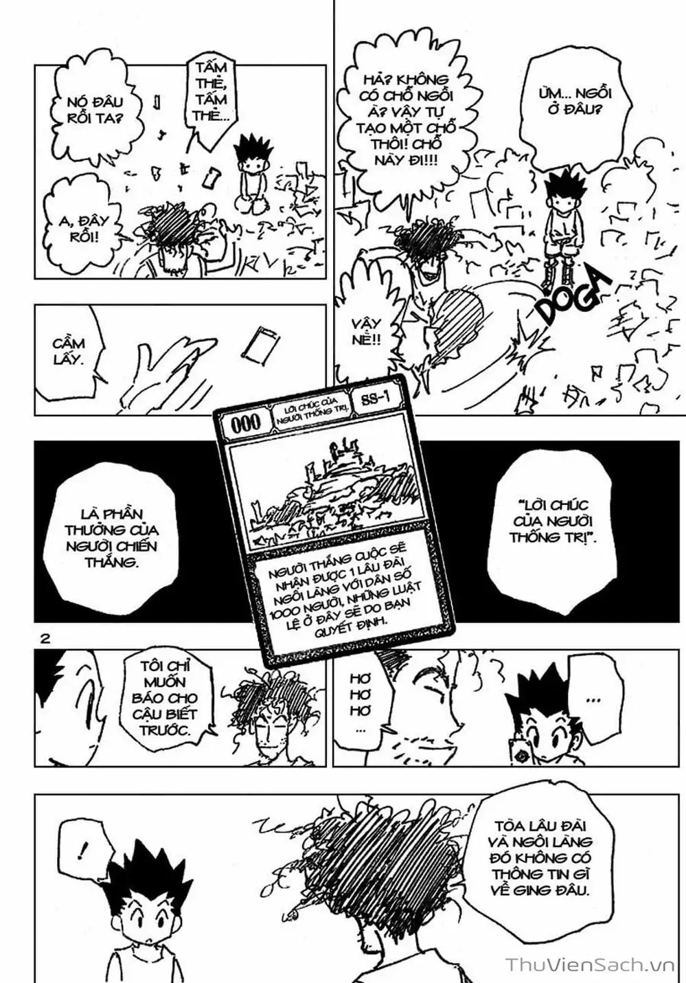 Chapter 196 - Image 4