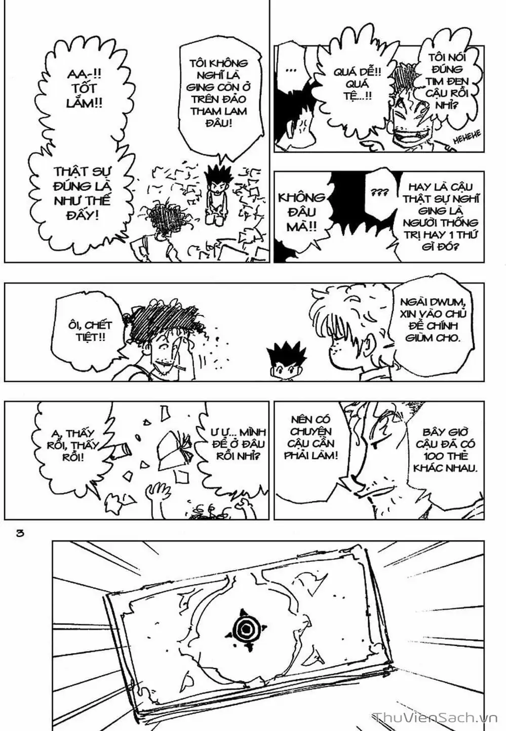 Chapter 196 - Image 5