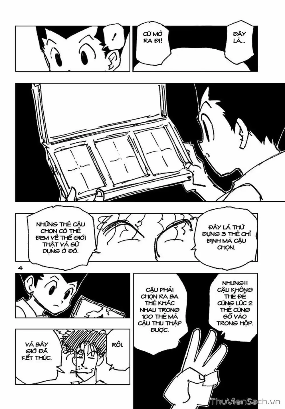 Chapter 196 - Image 6