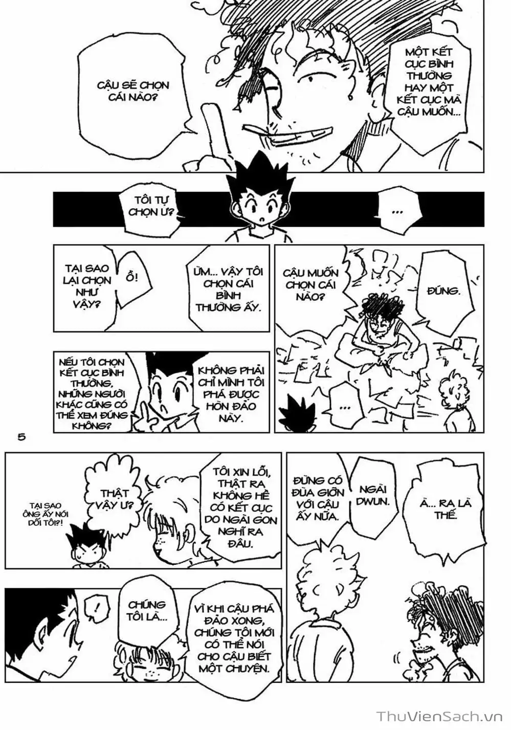 Chapter 196 - Image 7