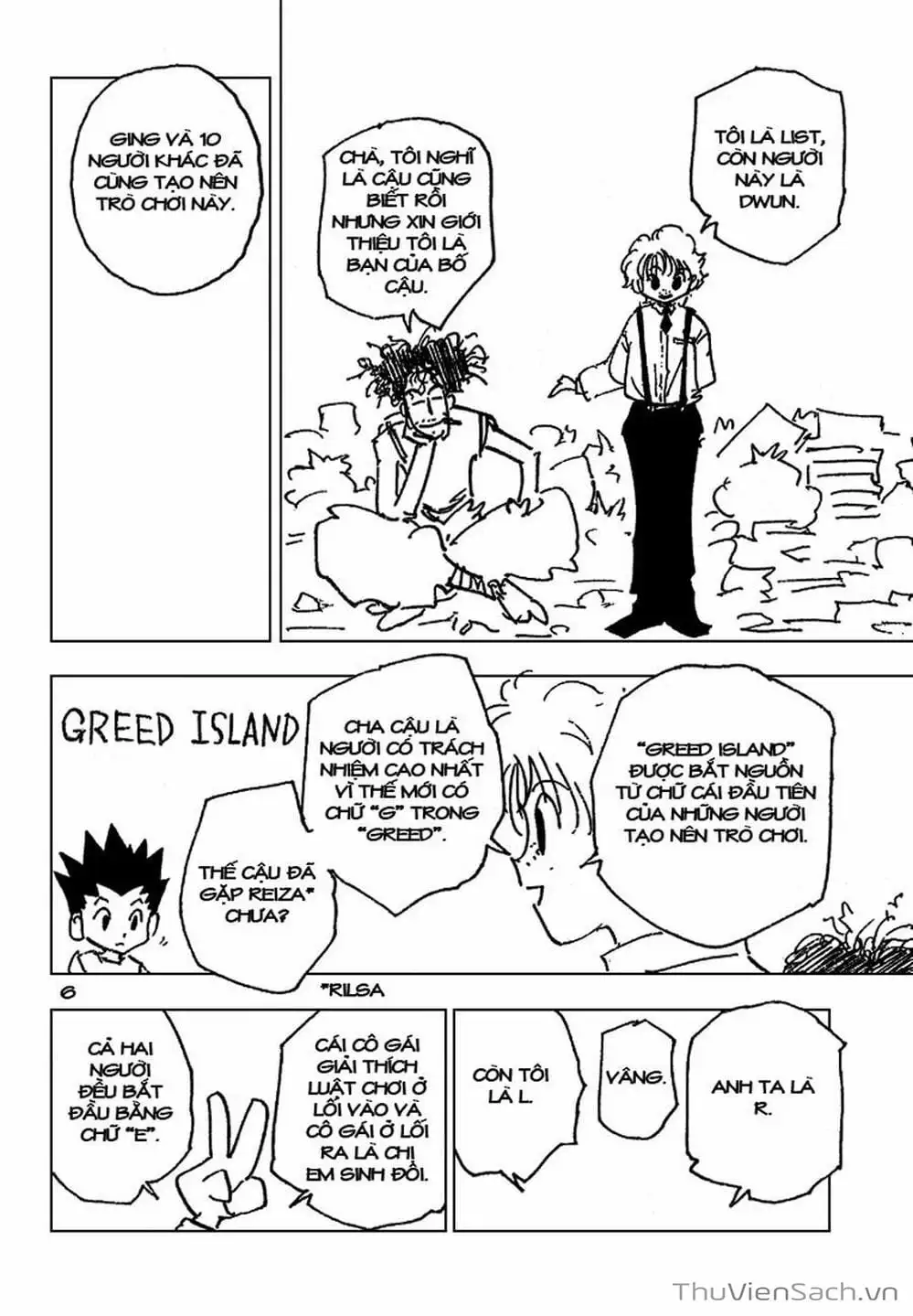 Chapter 196 - Image 8