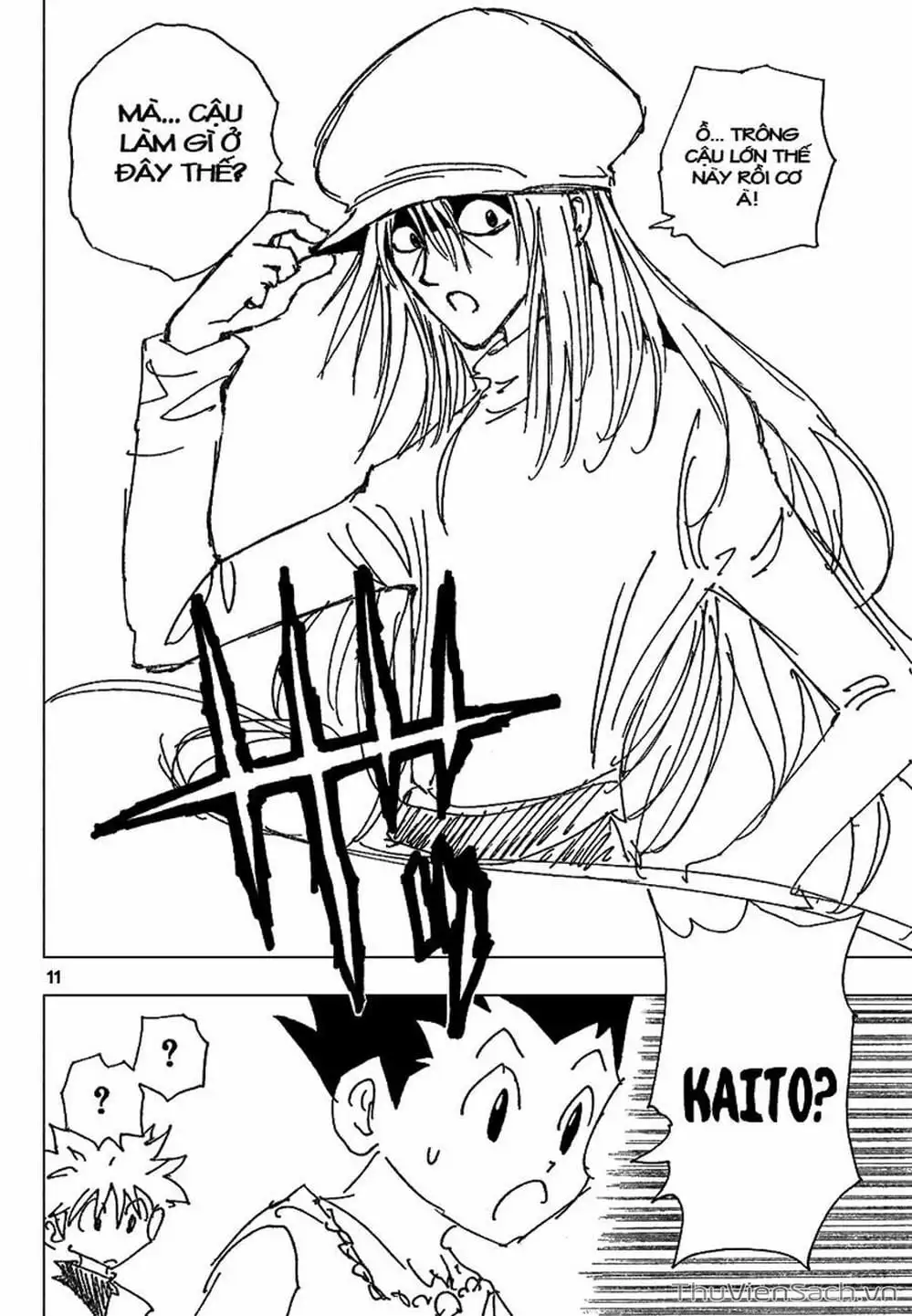 Chapter 197 - Image 12