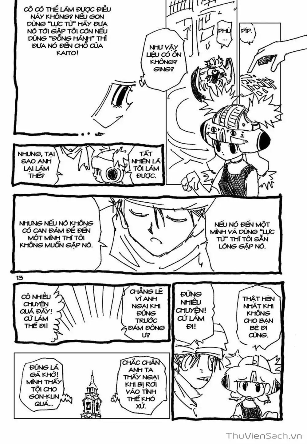 Chapter 197 - Image 14