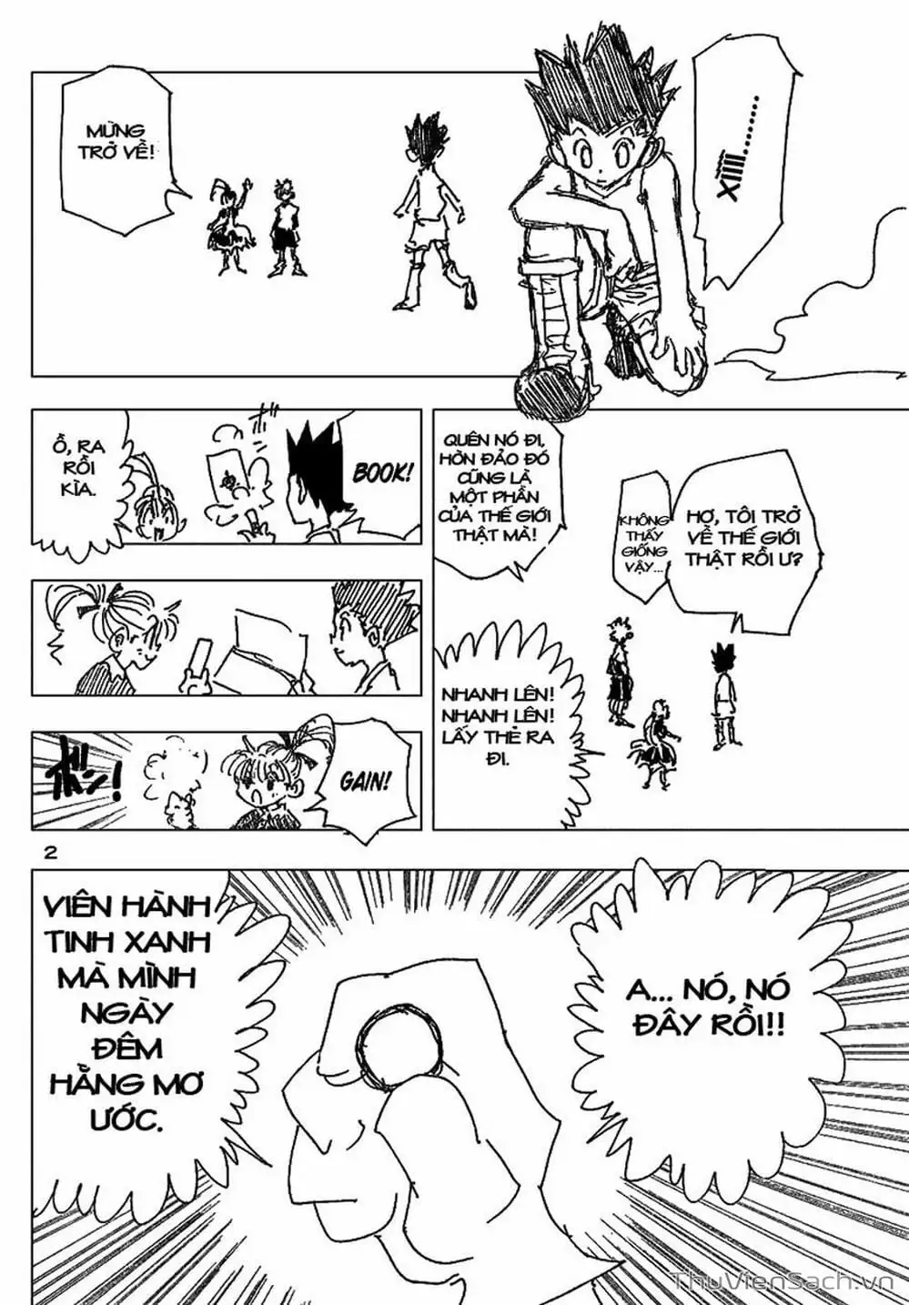 Chapter 197 - Image 3