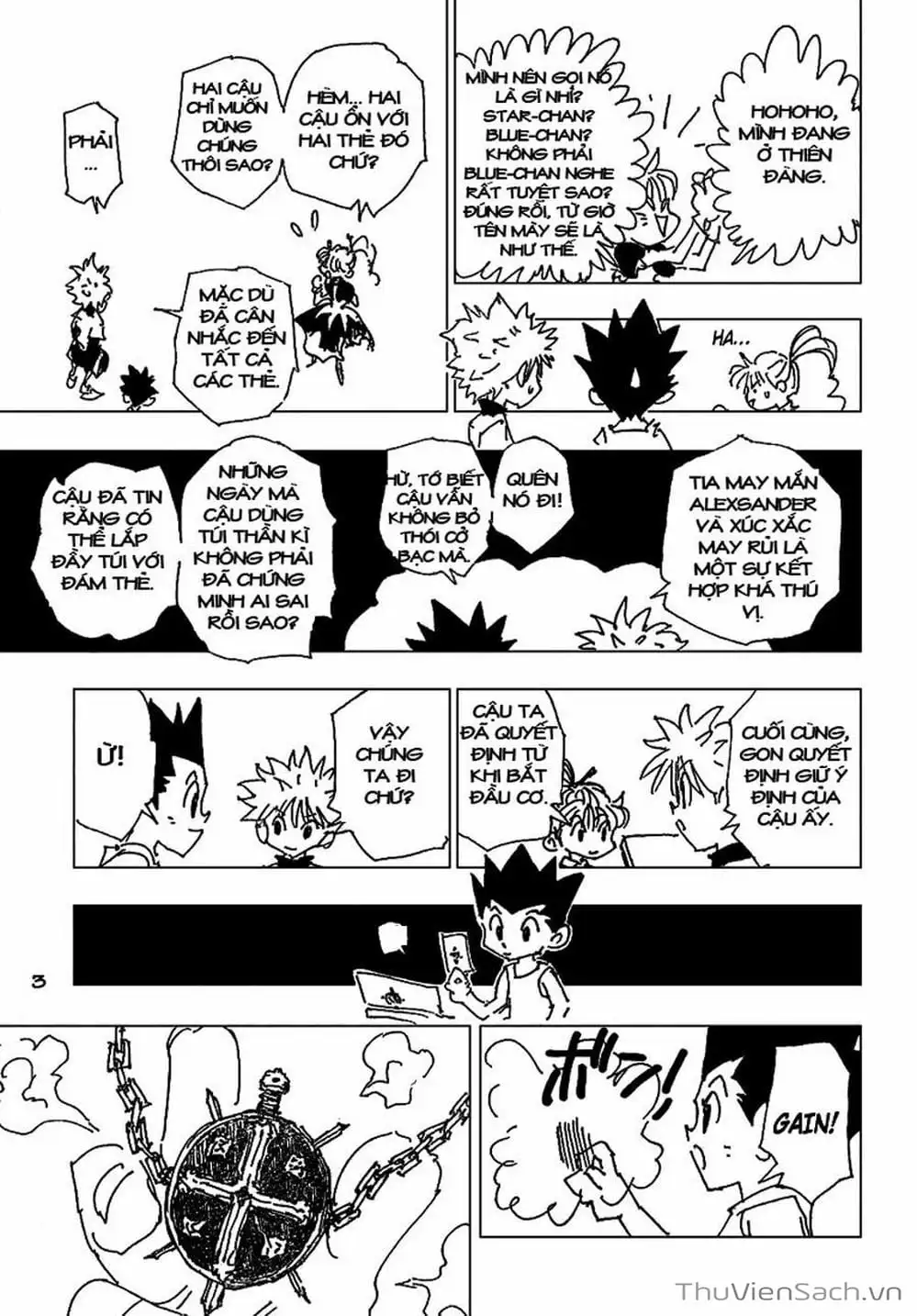 Chapter 197 - Image 4