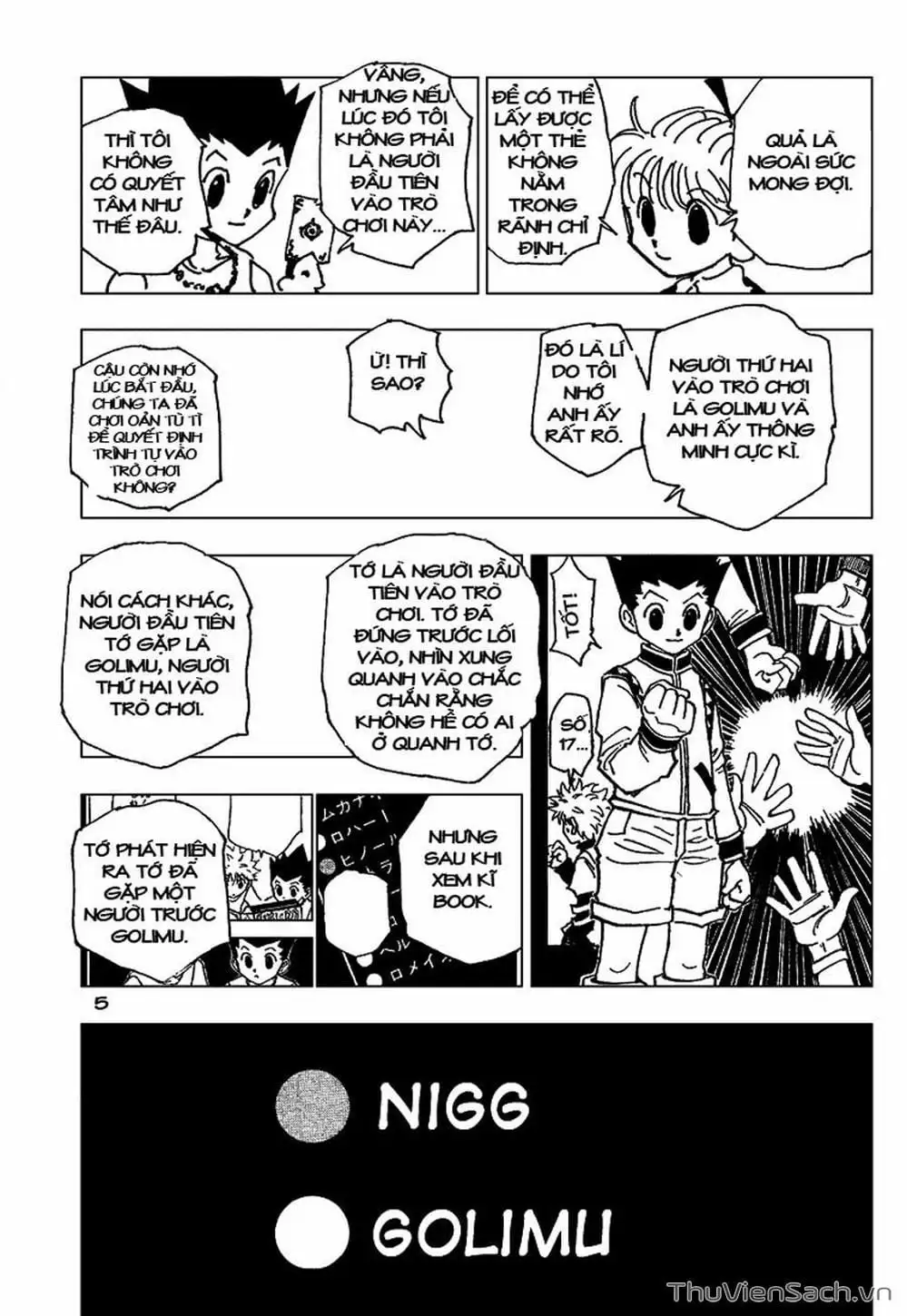Chapter 197 - Image 6
