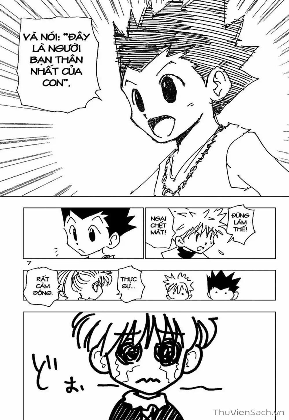 Chapter 197 - Image 8