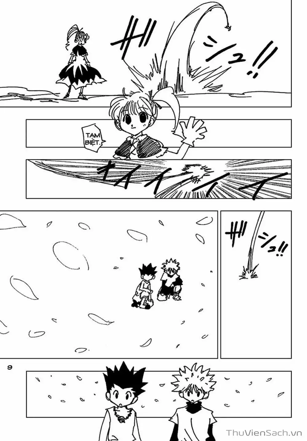 Chapter 197 - Image 10