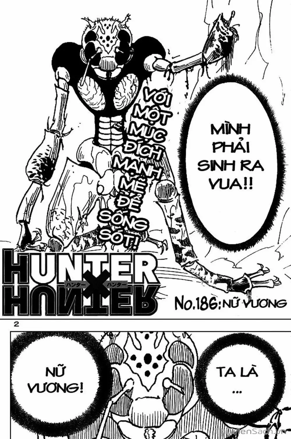 Chapter 198 - Image 1