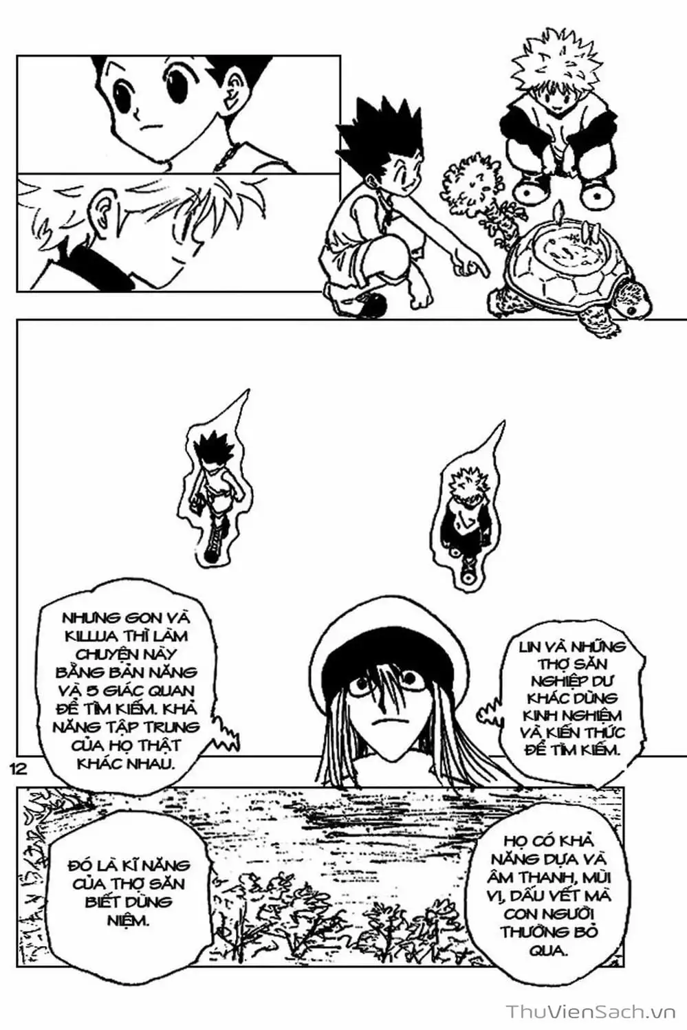 Chapter 198 - Image 11