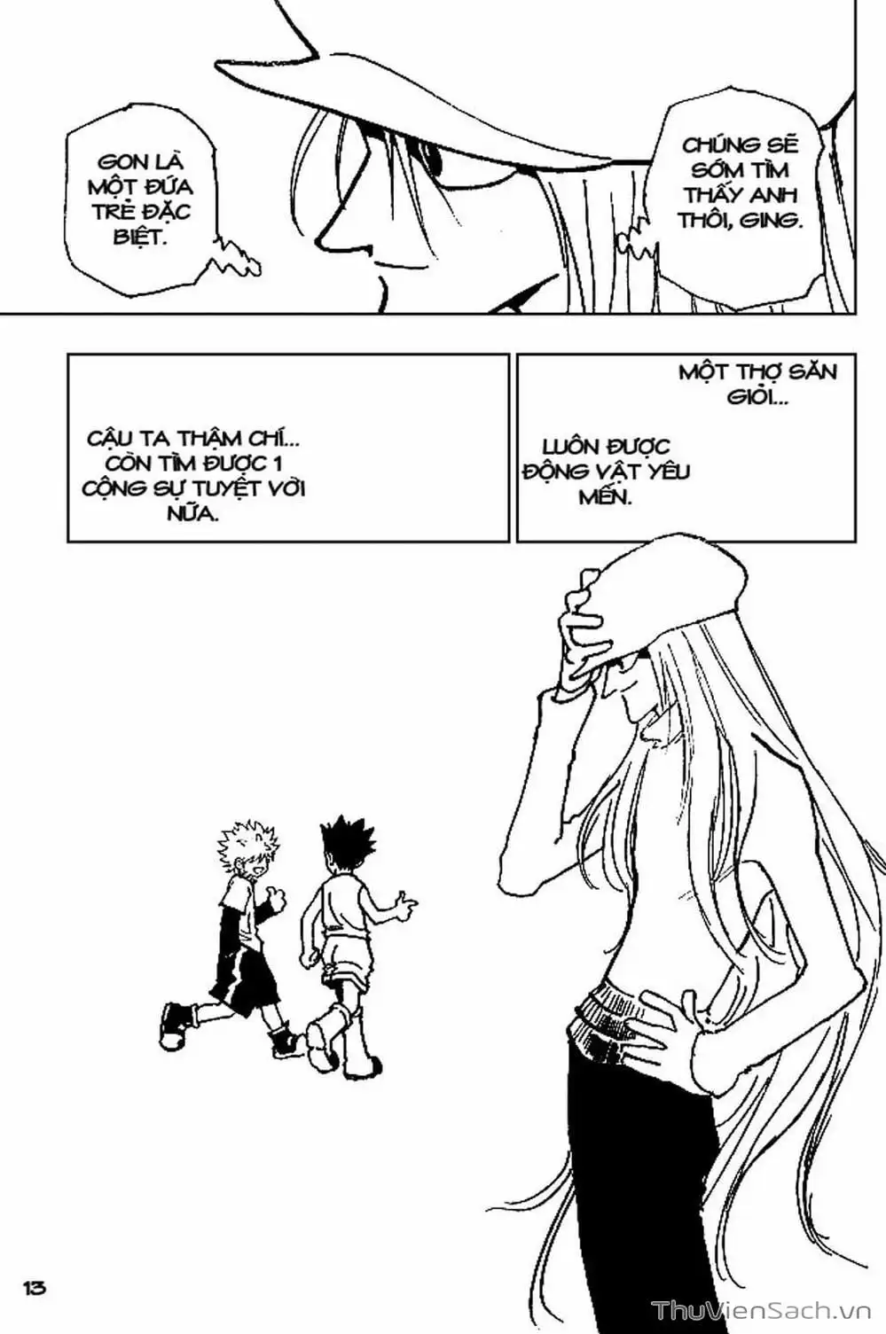Chapter 198 - Image 12