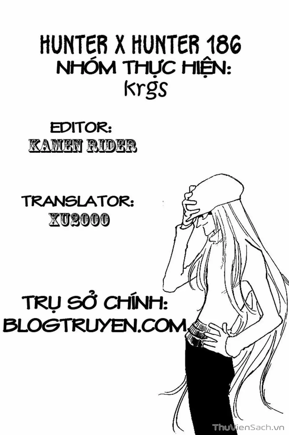 Chapter 198 - Image 15