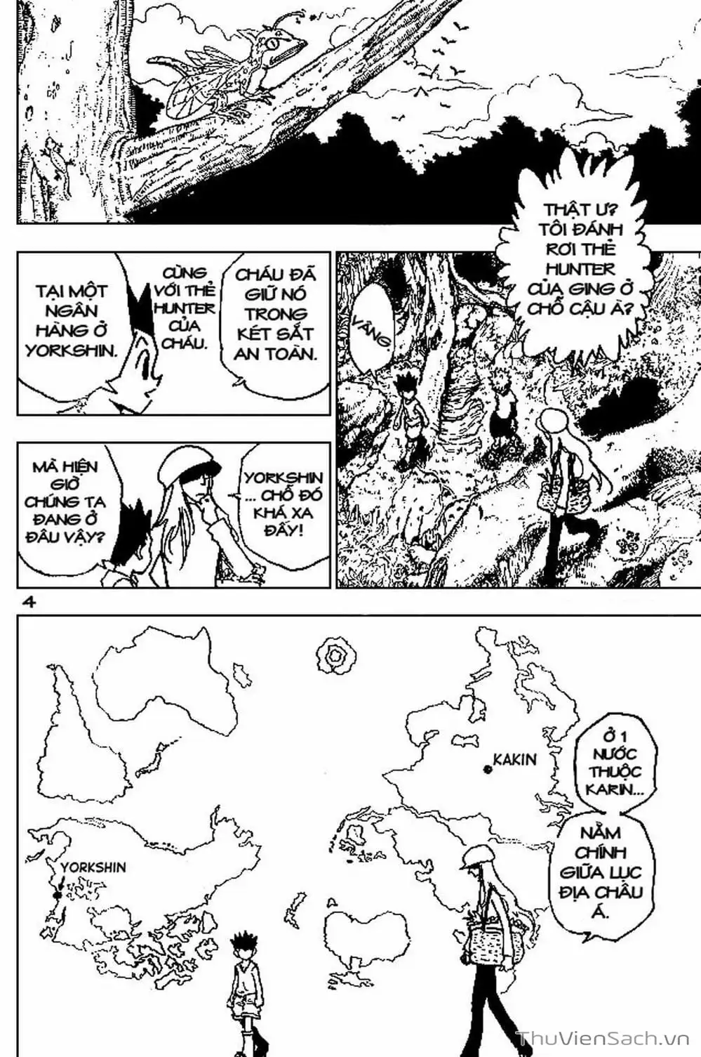 Chapter 198 - Image 3