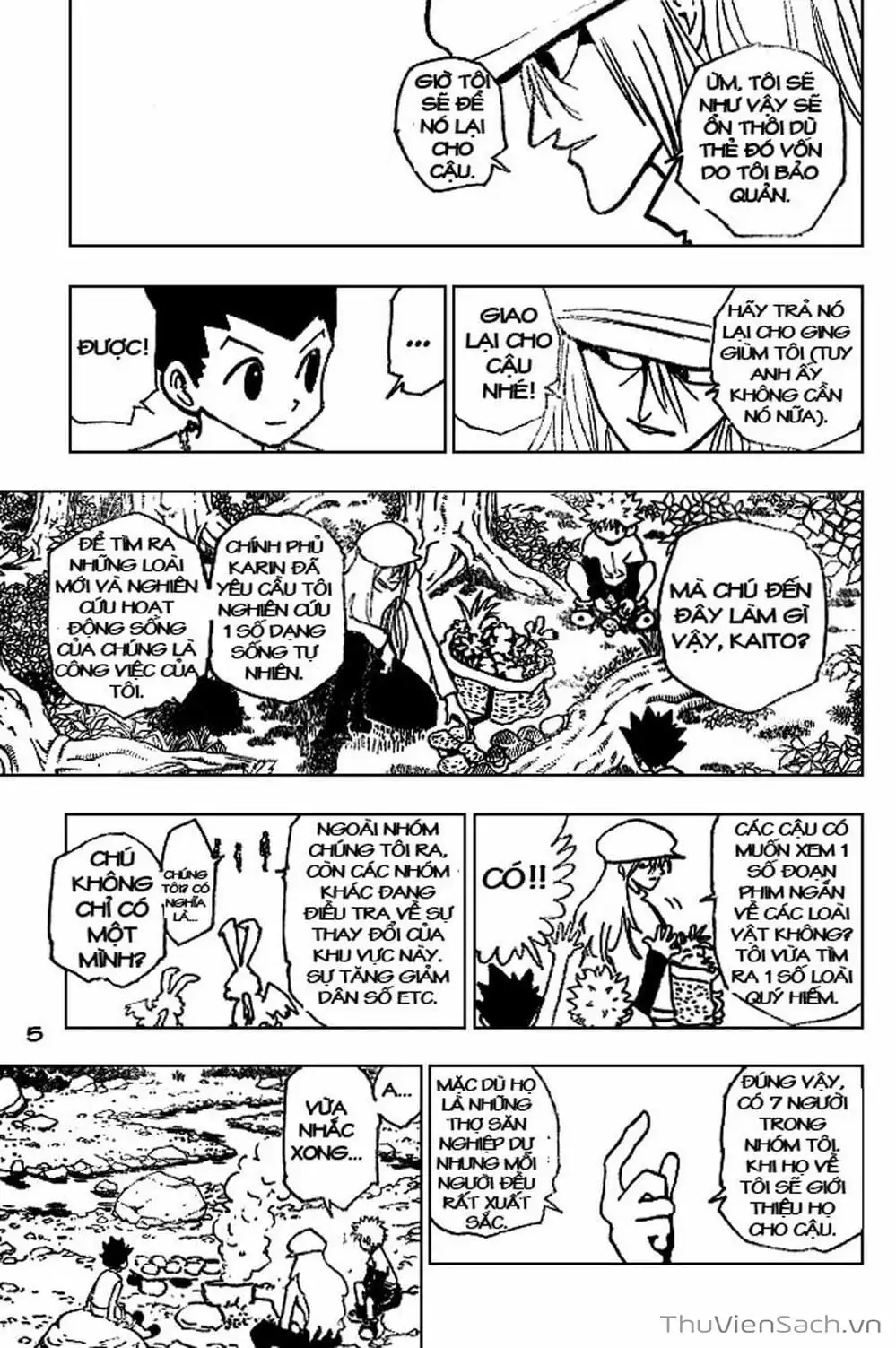 Chapter 198 - Image 4