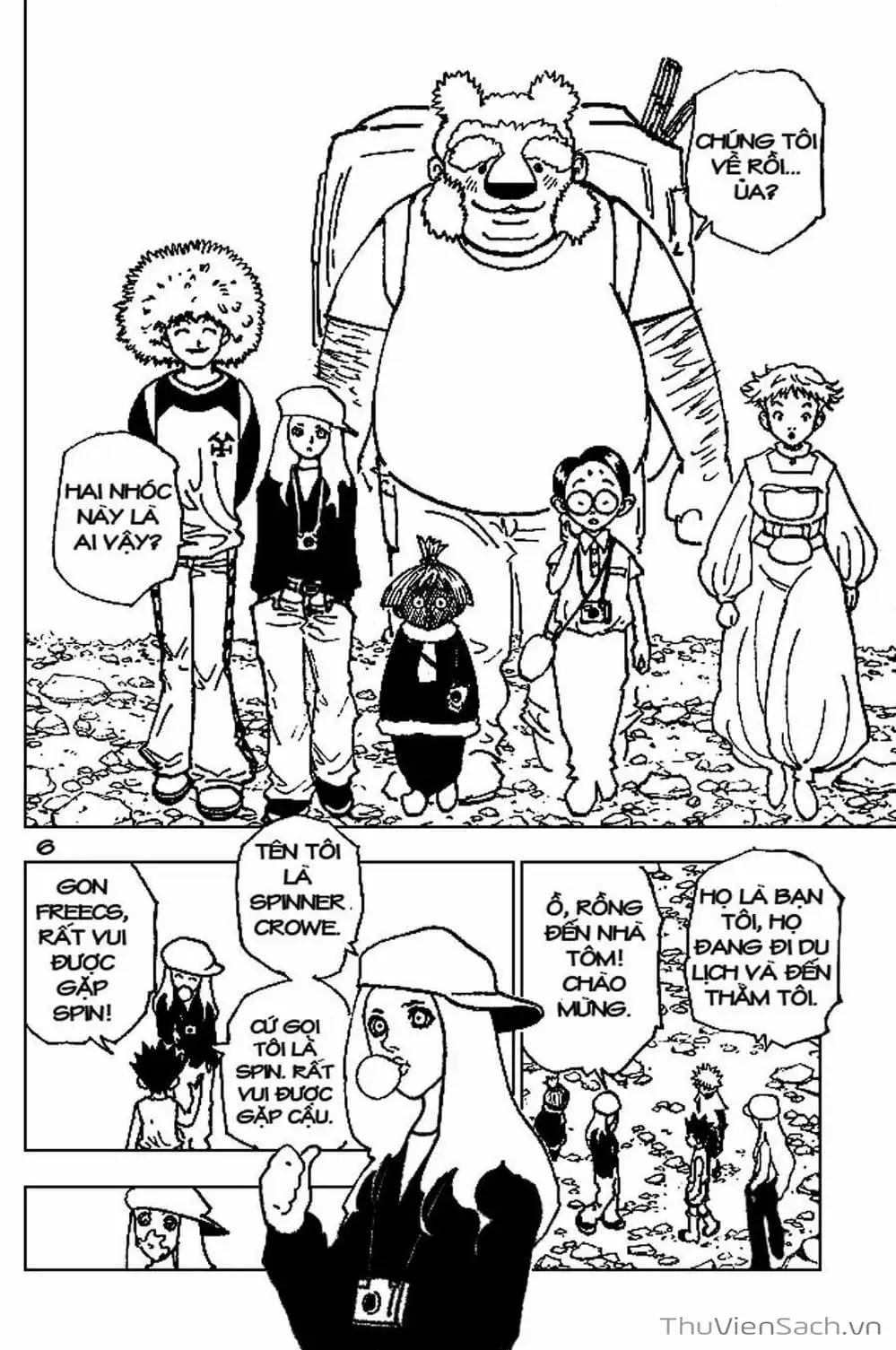 Chapter 198 - Image 5