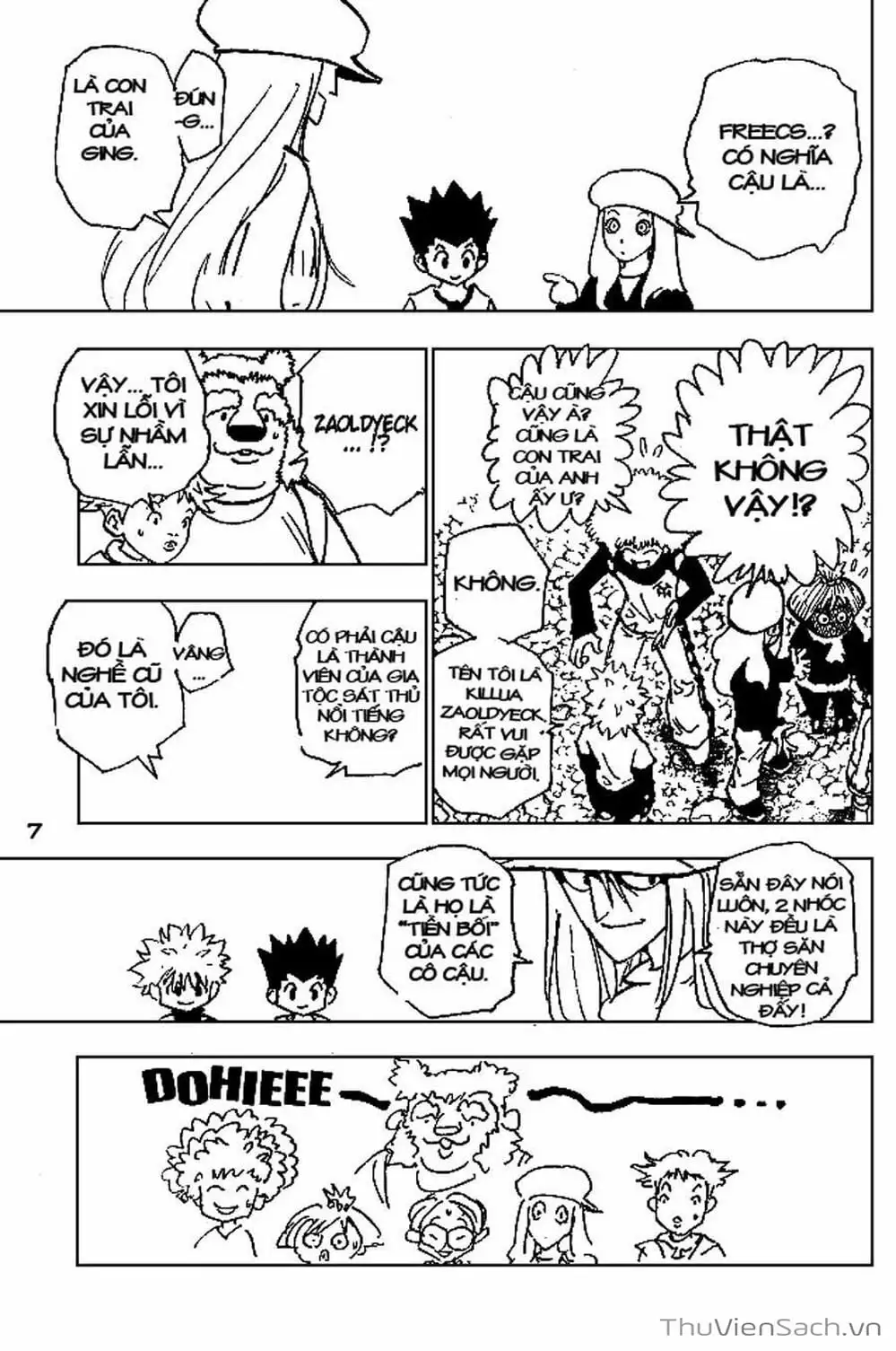 Chapter 198 - Image 6