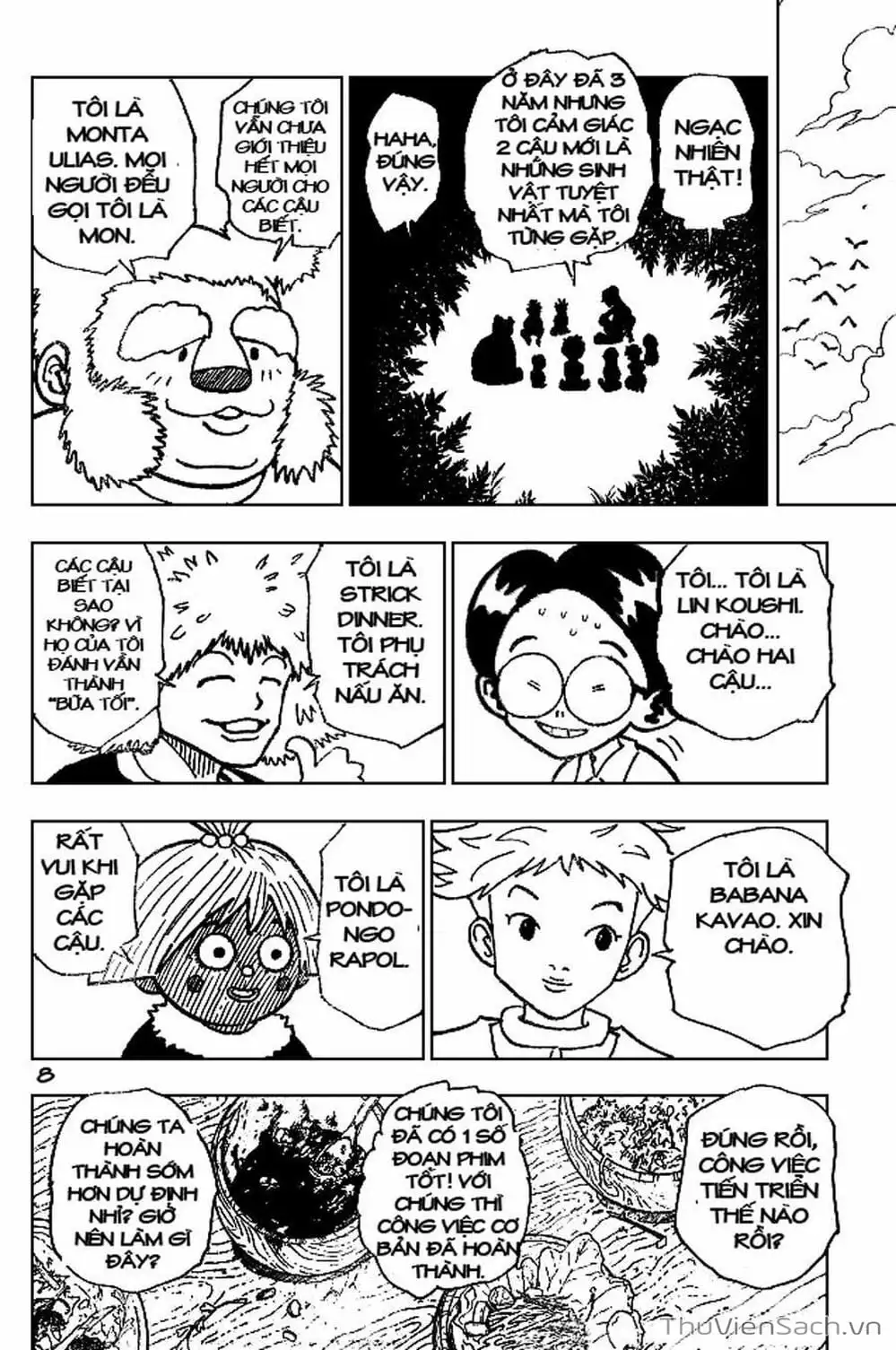 Chapter 198 - Image 7