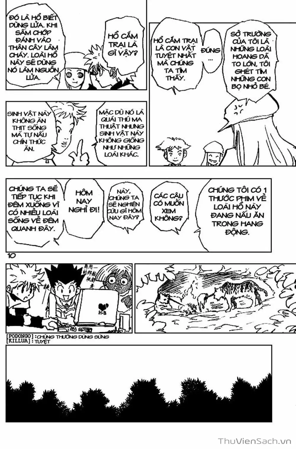 Chapter 198 - Image 9