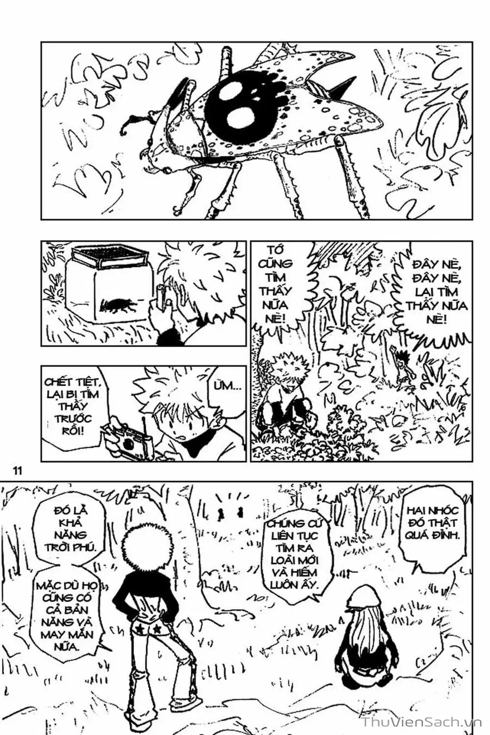 Chapter 198 - Image 10