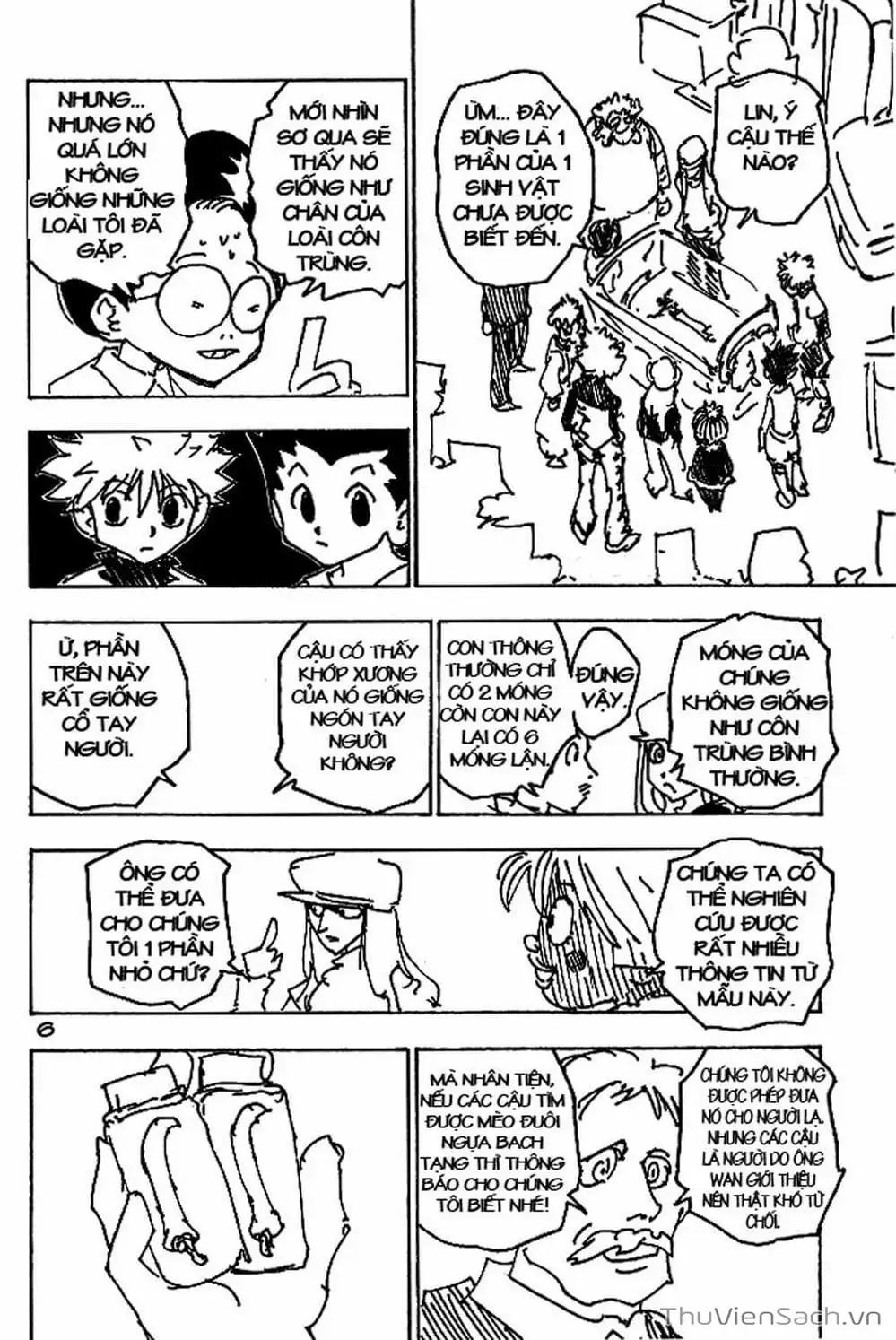 Chapter 199 - Image 4