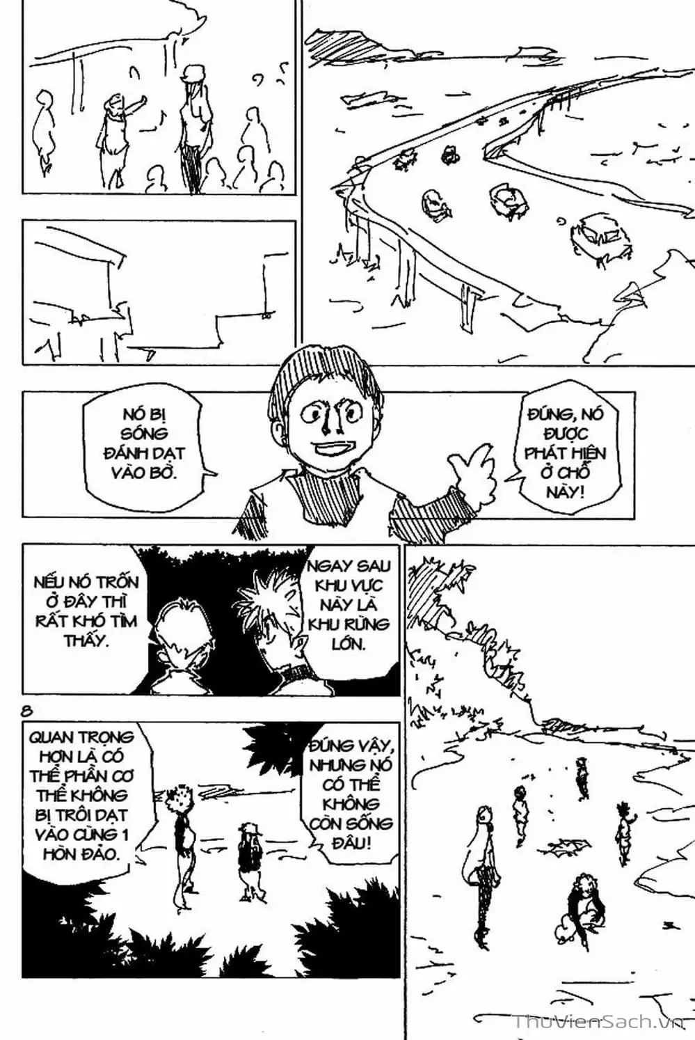 Chapter 199 - Image 6