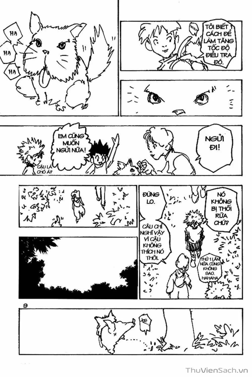Chapter 199 - Image 7