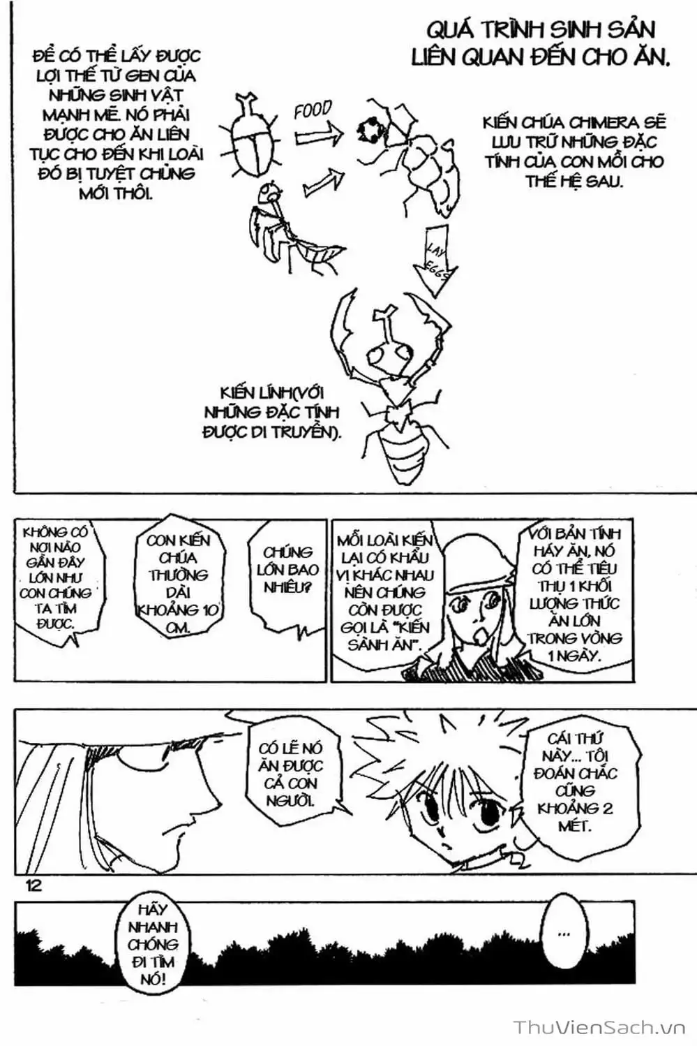 Chapter 199 - Image 10