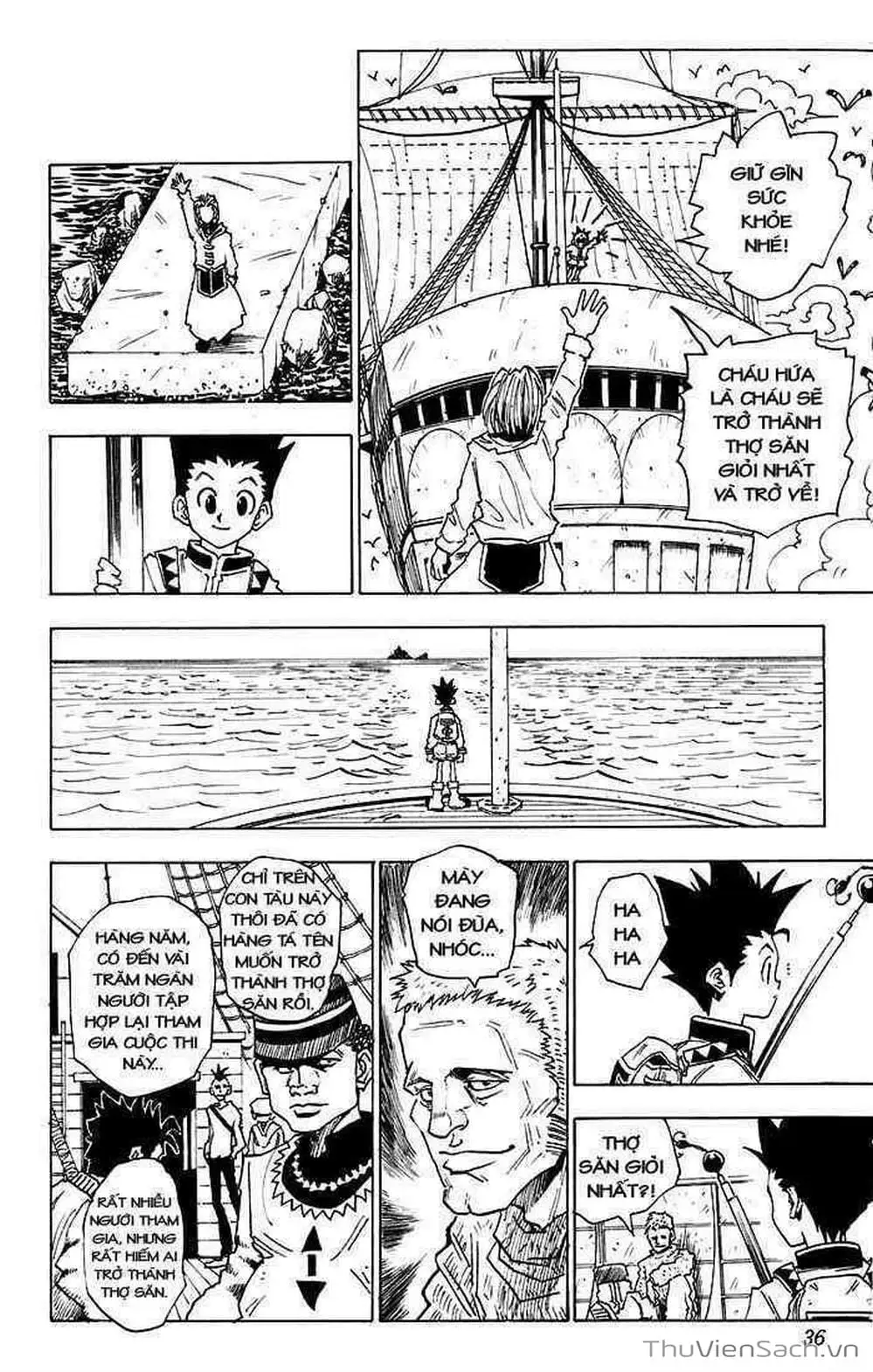 Chapter 2 - Image 12