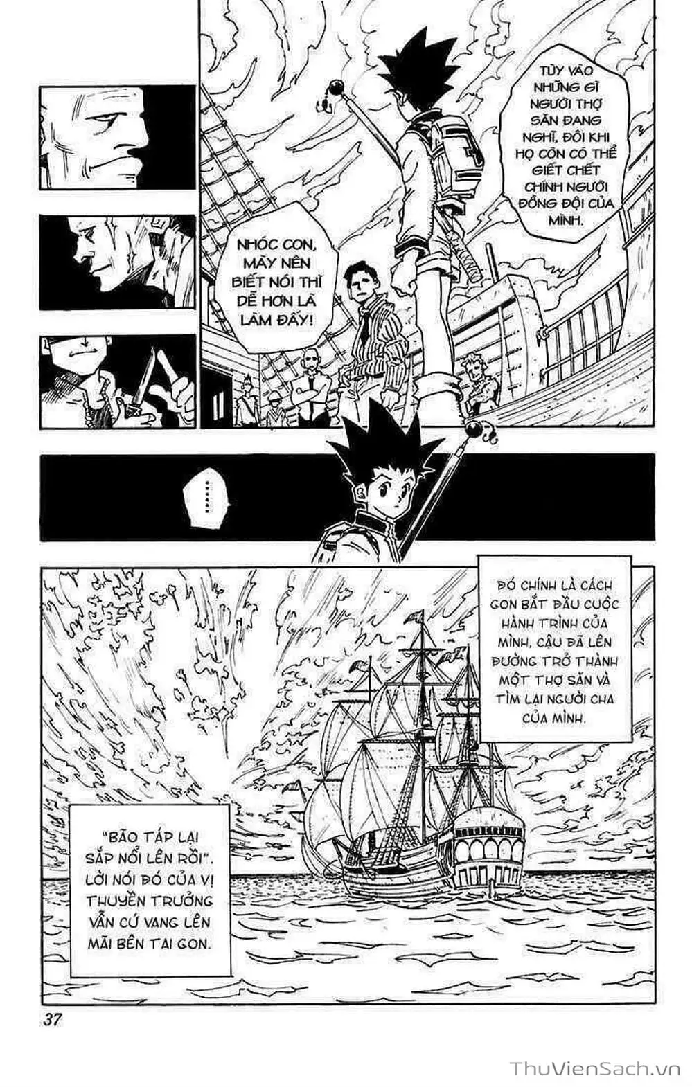Chapter 2 - Image 13