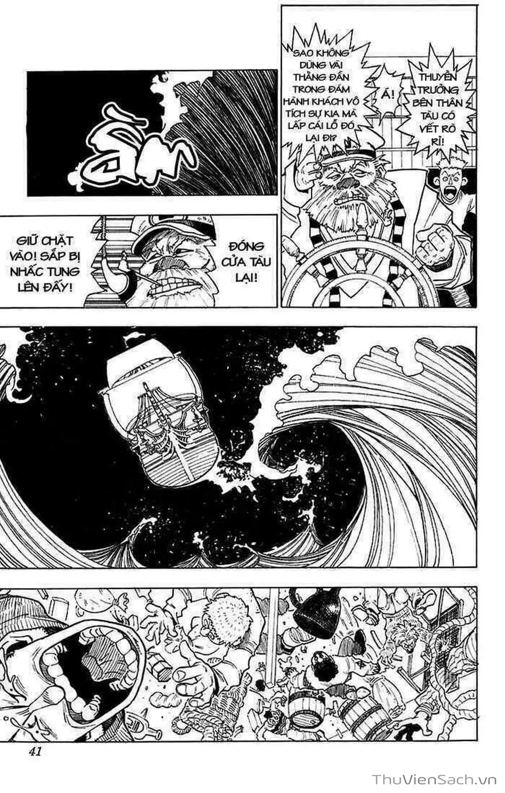 Chapter 2 - Image 17