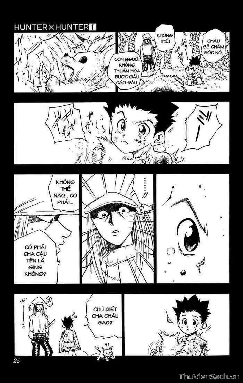 Chapter 2 - Image 3