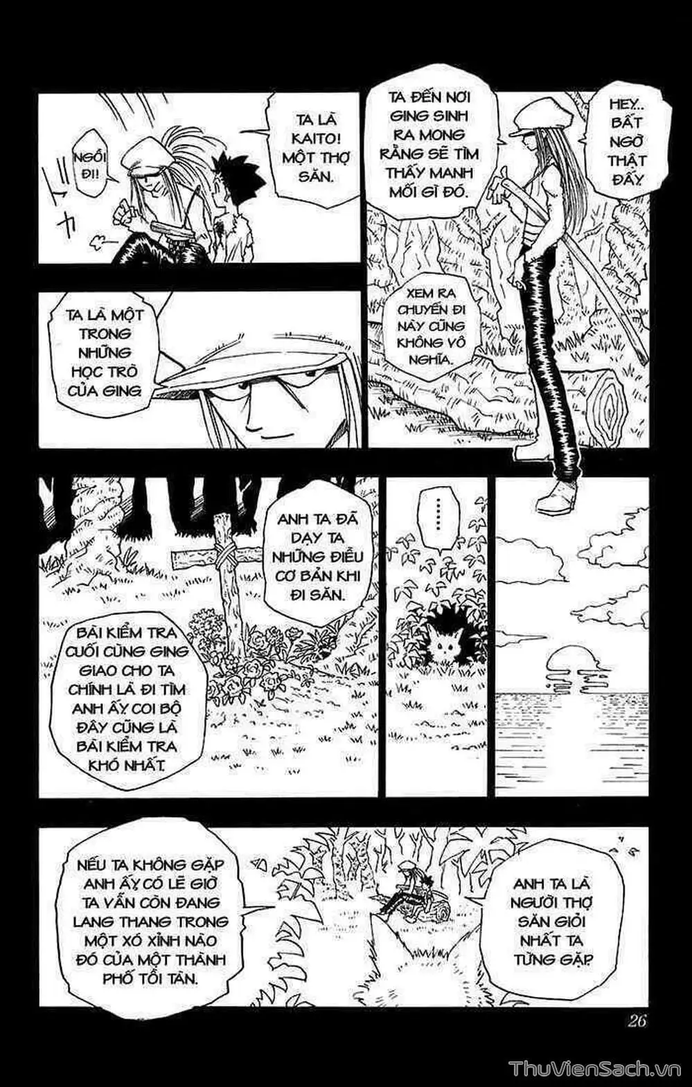 Chapter 2 - Image 4